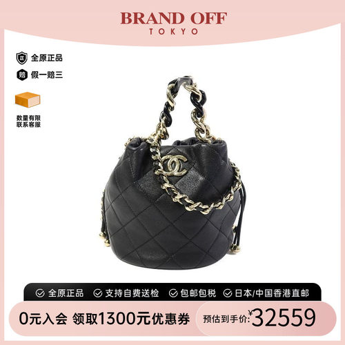中古Chanel香奈儿斜挎包