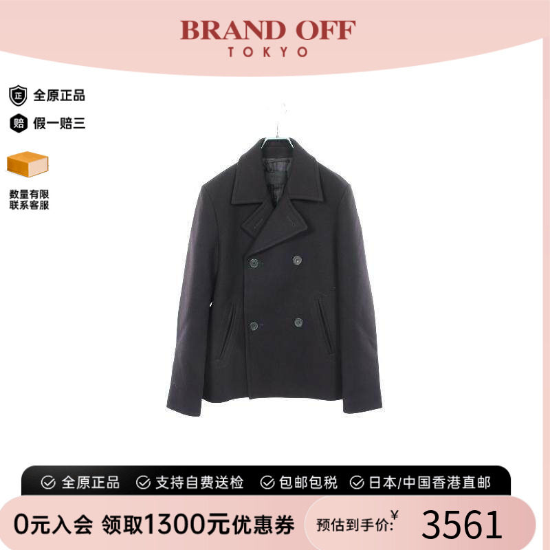 中古Prada普拉达外套メンズ羊毛