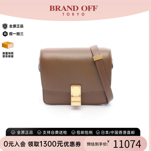 中古Celine赛琳斜挎包レディース