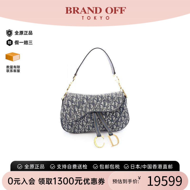 中古Dior迪奥单肩包レディース