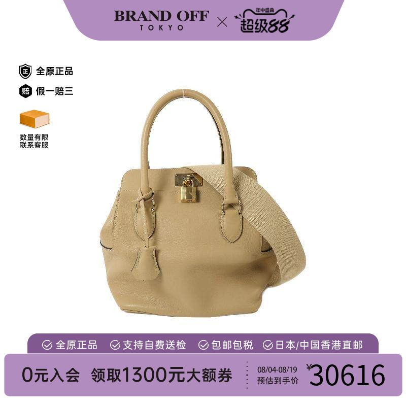 中古Hermes爱马仕斜挎包