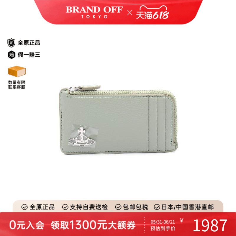 中古Vivienne Westwood薇薇安女S级99新card case卡包牛皮零钱包