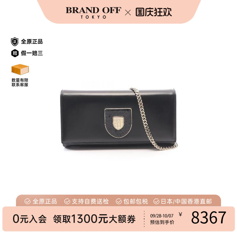 中古Dior迪奥斜挎包レディース