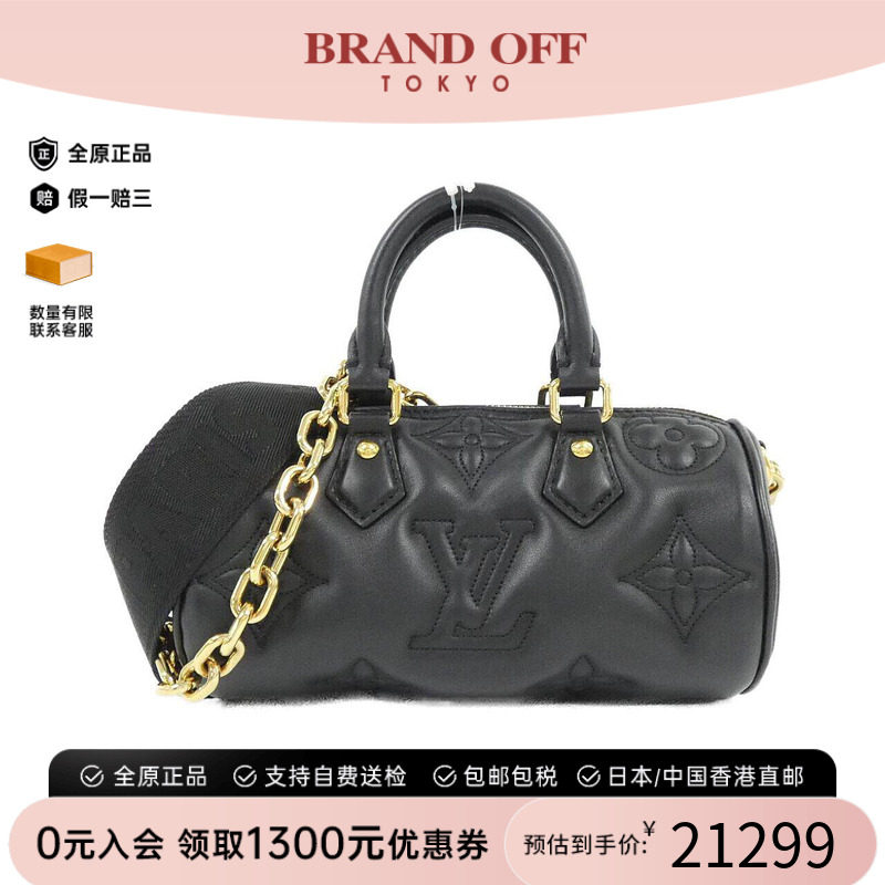 中古LV路易威登女包手提斜挎包