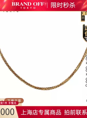 -肖邦编织长项链18K黄金