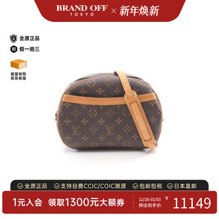 中古LV路易威登女包A级95新Blower苹果包涂层 防水帆布斜挎包棕色