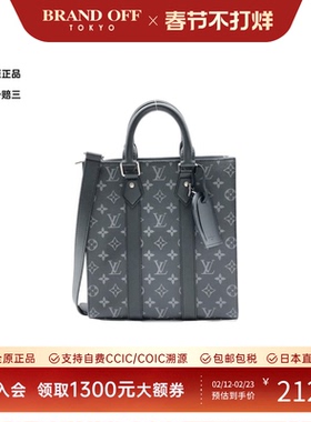 中古LV路易威登女包A级95新Sac Plat琴谱包黑色手提包老花斜挎包