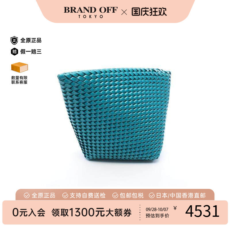 中古BottegaVeneta葆蝶家手拿包