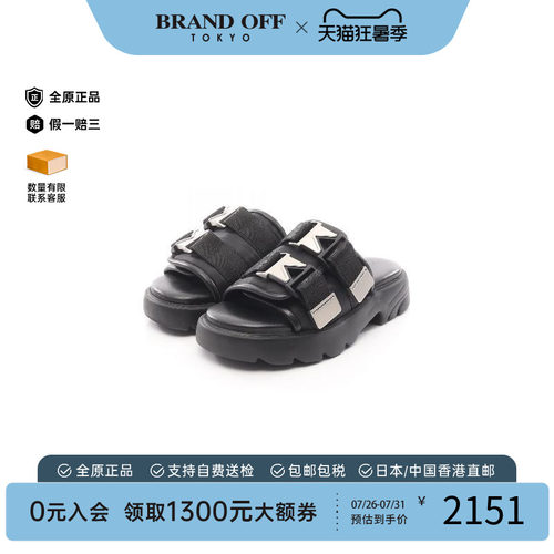 中古BottegaVeneta葆蝶家鞋