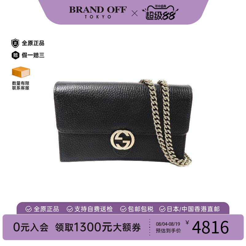 中古Gucci古驰斜挎包レディース