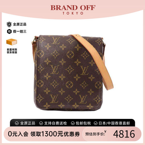 中古LV路易威登单肩包レディース