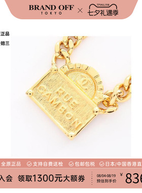 中古Chanel香奈儿项链レディース