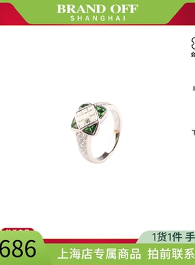 日本进口神秘镶嵌石榴石钻石戒指