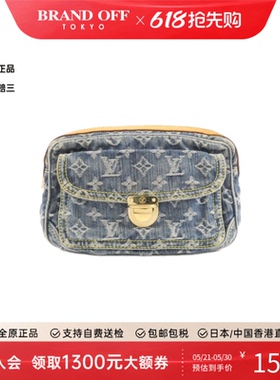 中古LV路易威登女包B级9新Denim Bumbag牛仔帆布老花斜挎包胸包