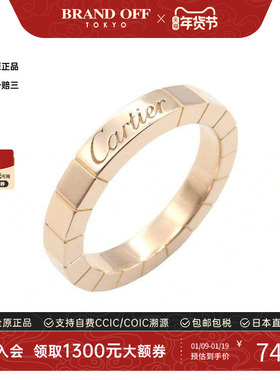 中古Cartier卡地亚女A级95新Cartier卡地亚玫瑰金戒指金色