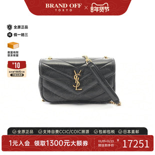 中古YSL圣罗兰女包S级99新Shoulder bag肩包牛皮斜挎包黑色正品