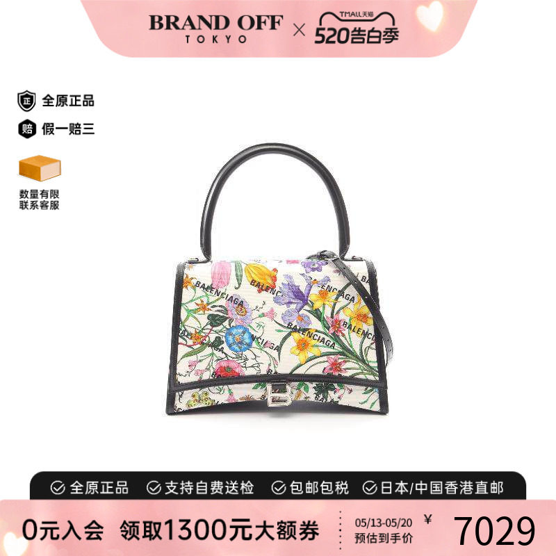 中古Gucci古驰女包A级95新Handbag手包涂层/防水帆布斜挎包白色