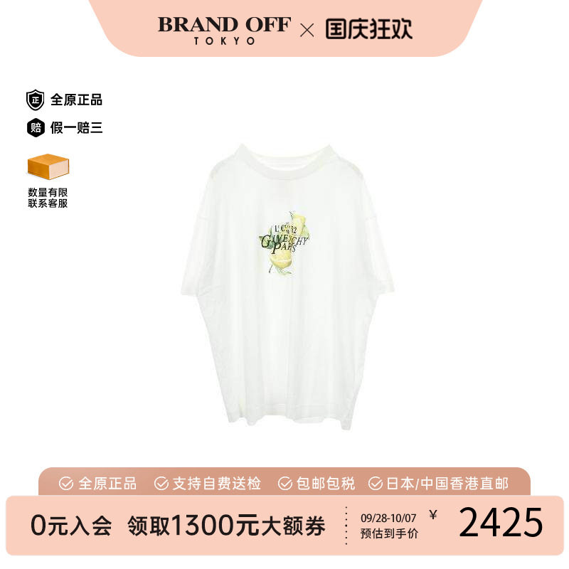 中古Givenchy纪梵希上衣メンズ棉