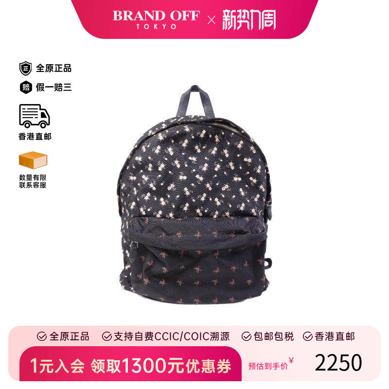 中古Givenchy纪梵希女包B级9新Backpack背包帆布双肩包黑色