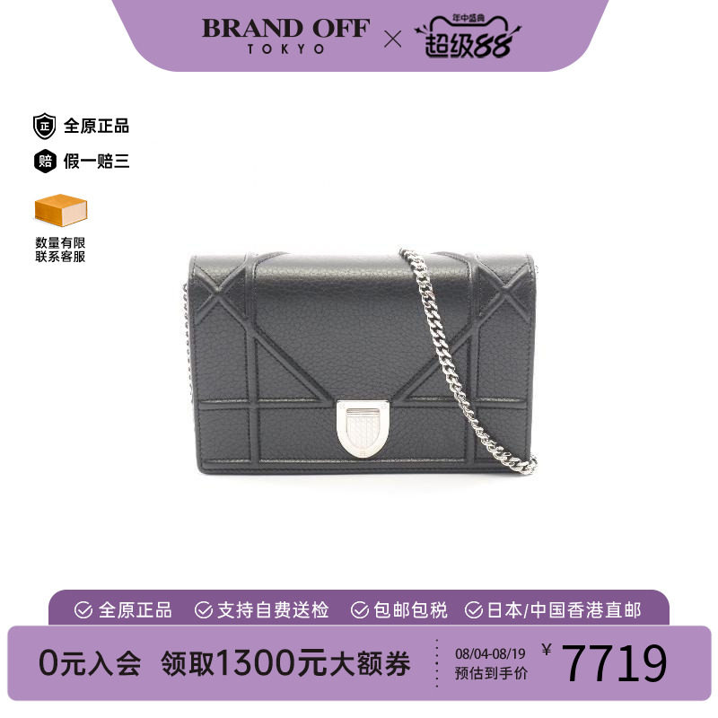 中古Dior迪奥斜挎包レディース