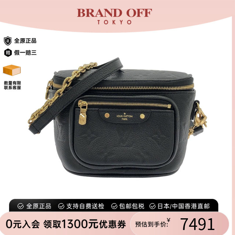 中古LV老花MiniBumbag95新女包