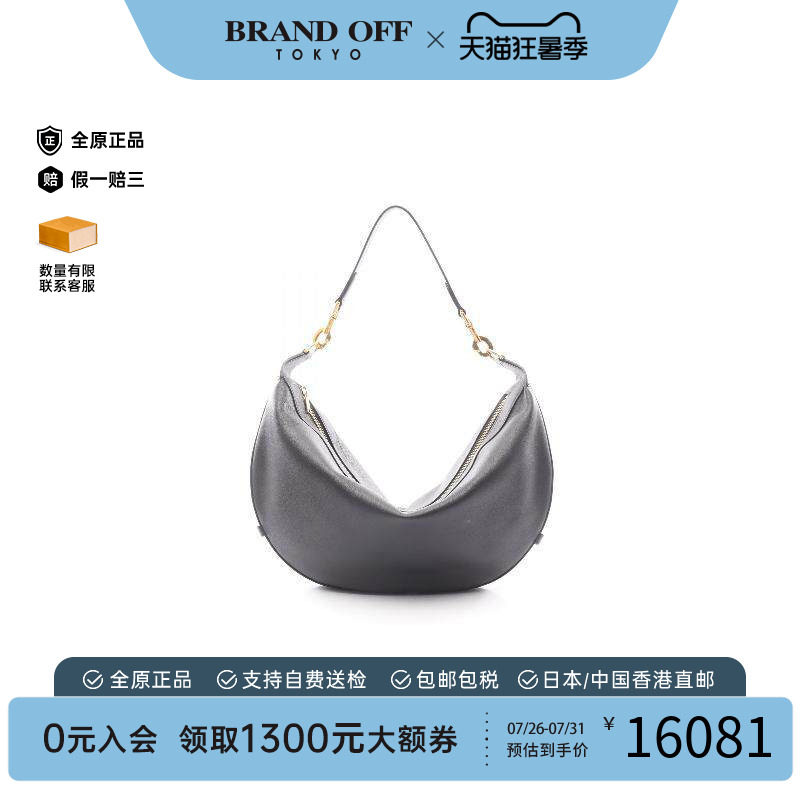 中古Celine赛琳单肩包レディース