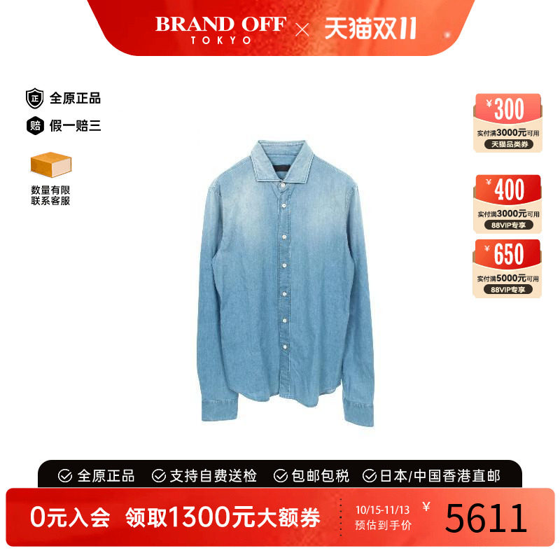 中古Prada普拉达上衣メンズ棉