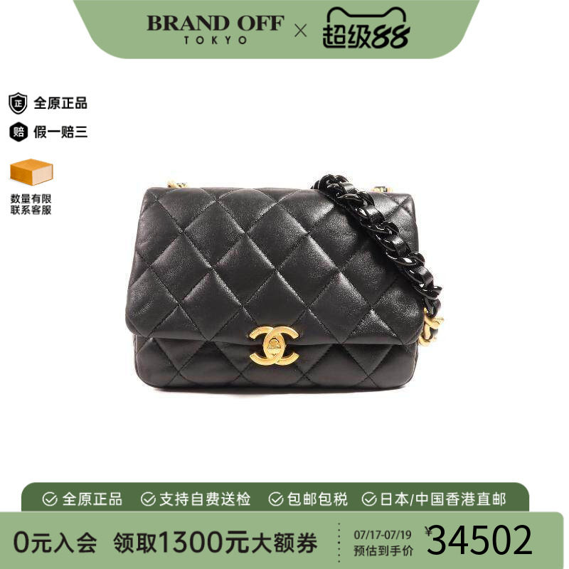 中古Chanel香奈儿斜挎包