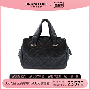 Handbag手提包BRANDOFF 中古CHANEL香奈儿女包A级95新Matelasse