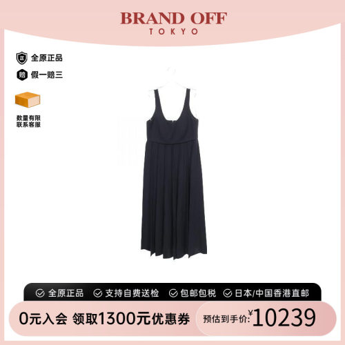 中古Hermes爱马仕上衣レディース