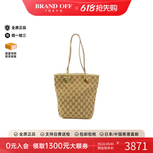 中古Gucci古驰单肩包レディース