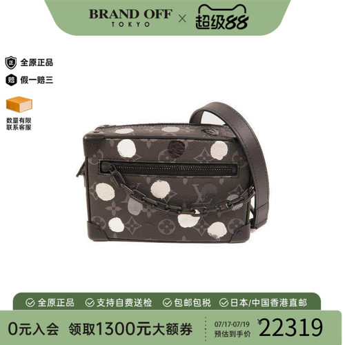 中古LV路易威登斜挎包レディース