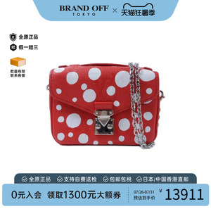 中古LV路易威登斜挎包レディース