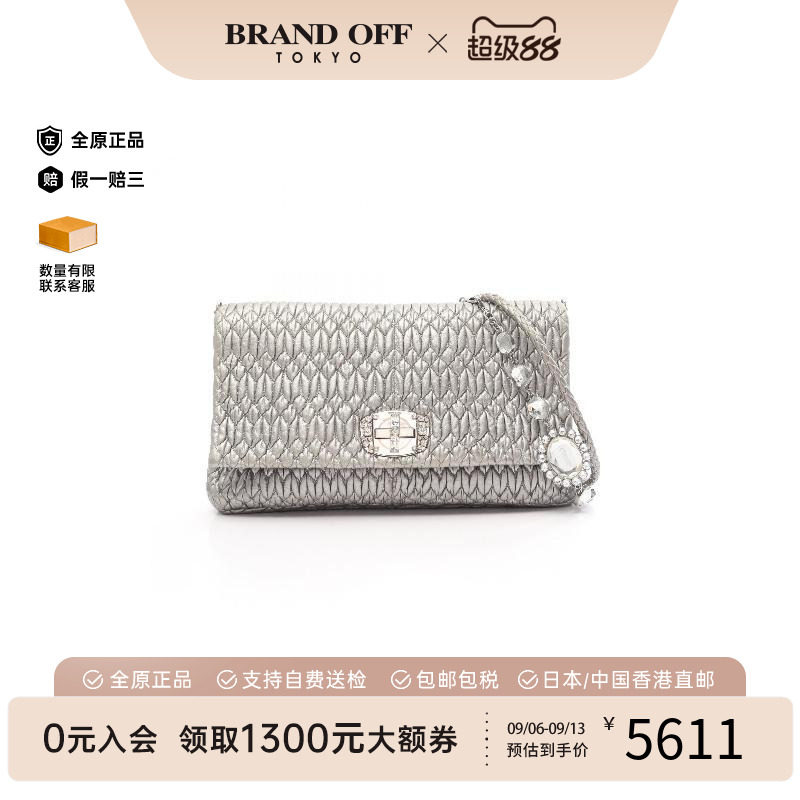 中古MiuMiu缪缪单肩包图片