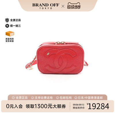 中古Chanel香奈儿腰包レディース