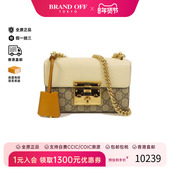 中古Gucci古驰女包A级95新Shoulder bag肩包牛皮单肩包浅褐色