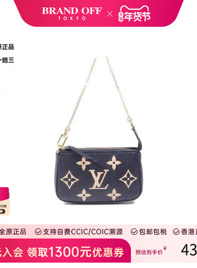 中古LV路易威登女包A级95新accessory pouch配件袋牛皮手提包黑色