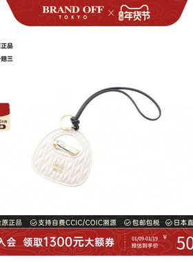 中古Miu Miu缪缪女S级99新holder持有者牛皮其他白色时尚BRANDOFF