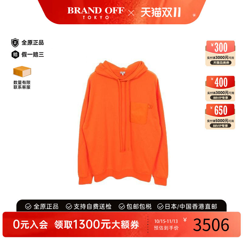 中古Loewe罗意威上衣メンズ棉