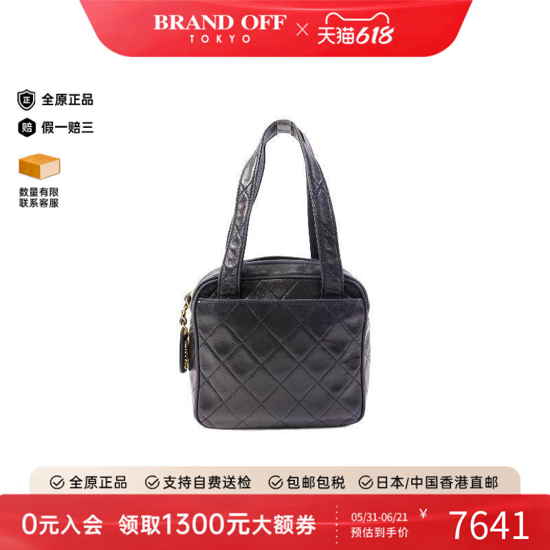 中古Chanel香奈儿女包B级9新Handbag手包羊皮手提包黑色正品时尚