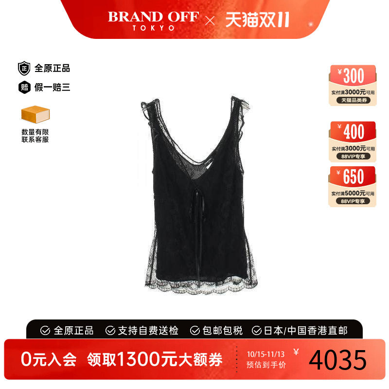 中古Chanel香奈儿上衣レディース