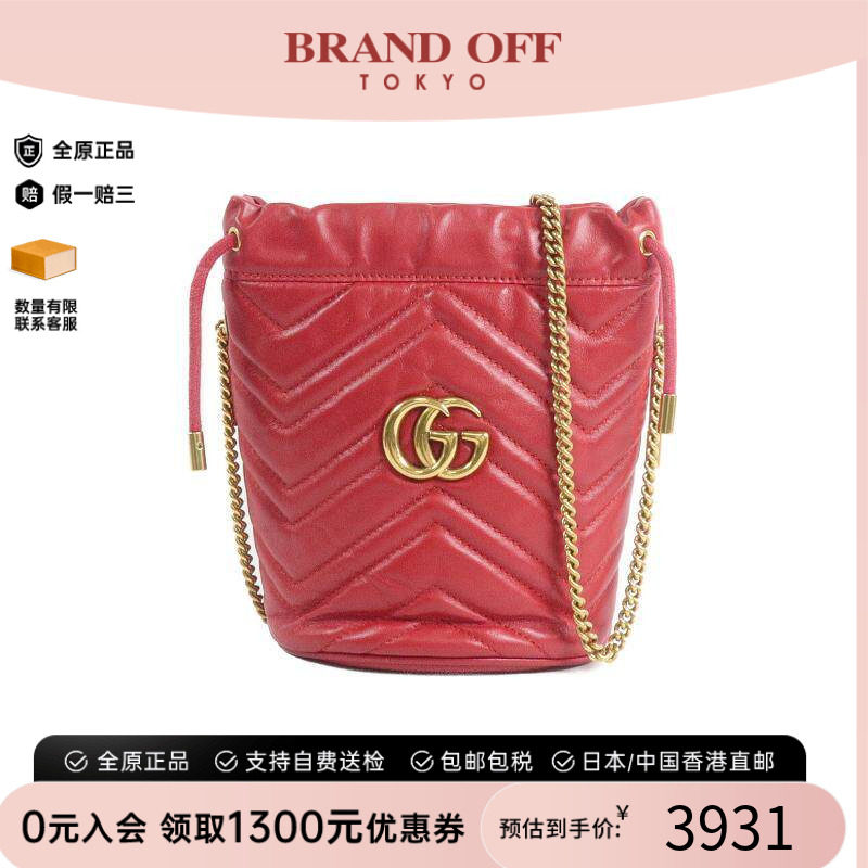 中古Gucci古驰斜挎包レディース