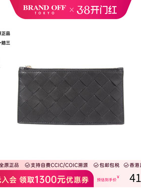 中古Bottega Veneta葆蝶家男S级99新card case卡包牛皮卡包黑色