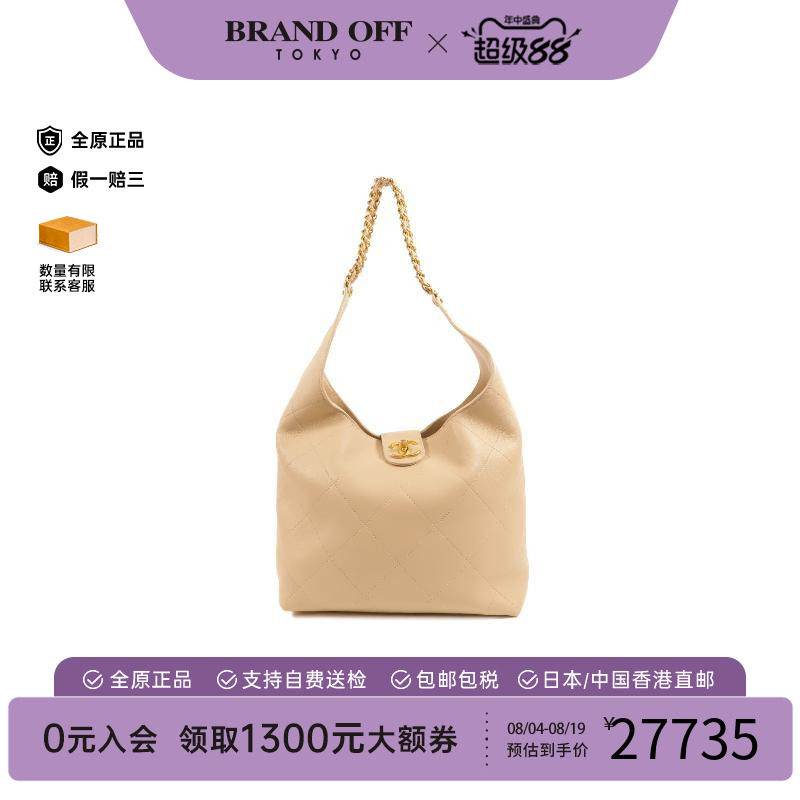 中古Chanel香奈儿单肩包