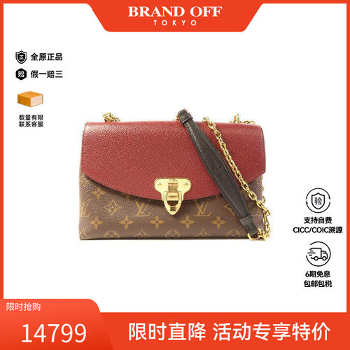 中古LV路易威登斜挎包レディース