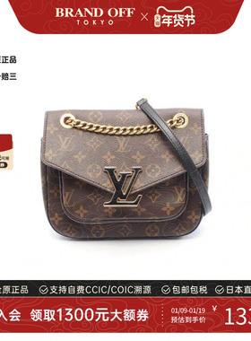 中古LV路易威登女包B级9新Passy邮差包涂层/防水帆布单肩包棕色