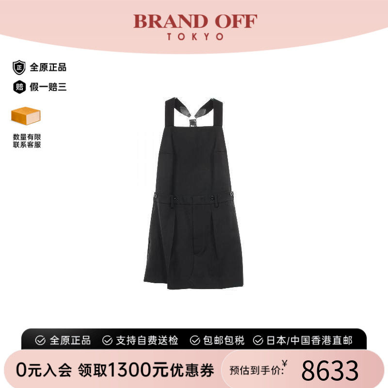 中古Prada普拉达上衣レディース