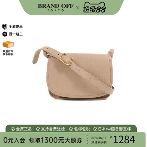 中古Longchamp珑骧斜挎包