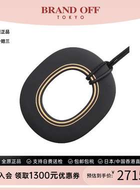 中古Hermes爱马仕项链レディース