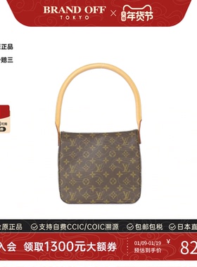 中古LV路易威登女包A级95新Monogram Looping名媛包老花单肩包